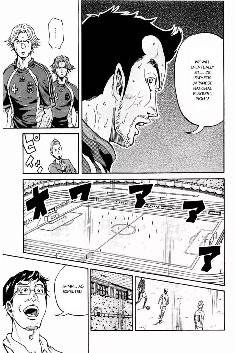 Giant Killing Chapter 374 Page 7