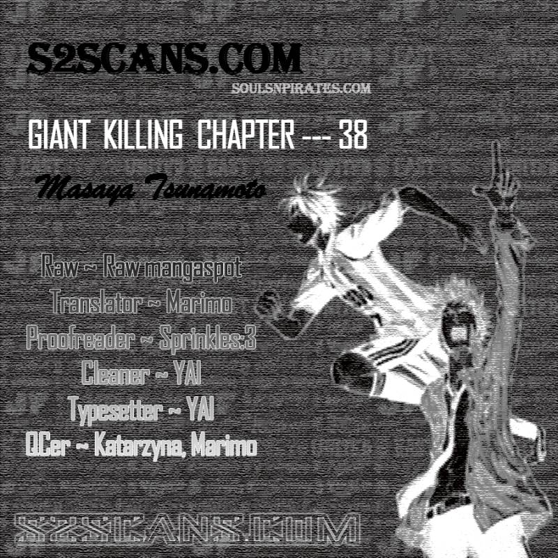 Giant Killing Chapter 38 Page 1