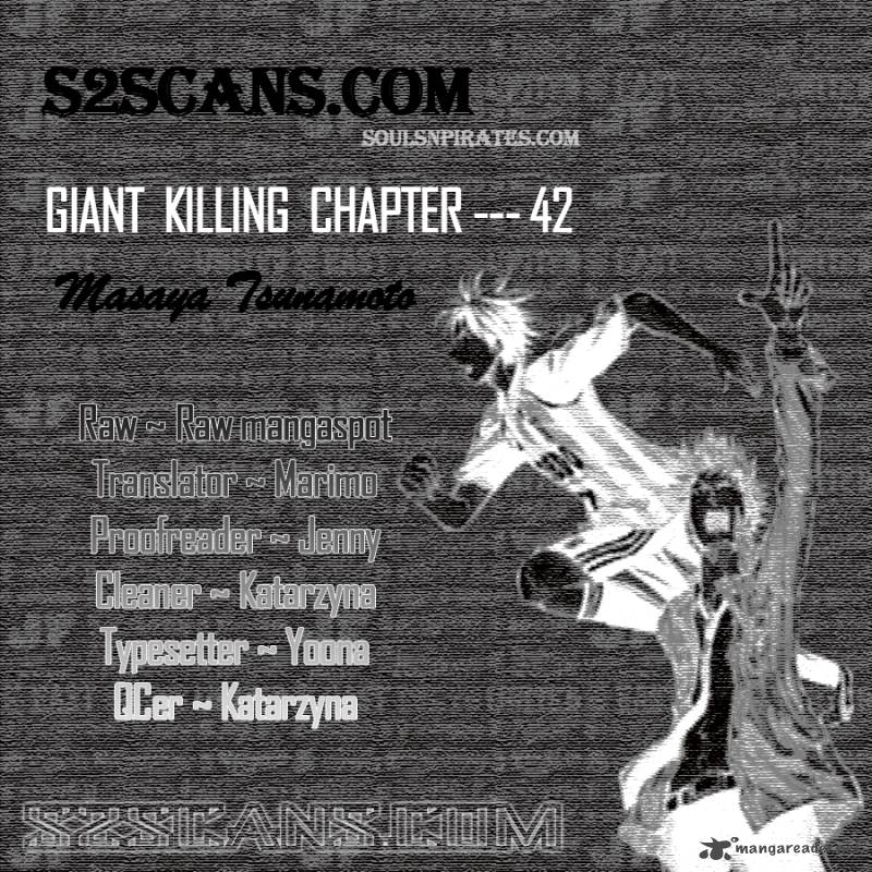 Giant Killing Chapter 42 Page 1