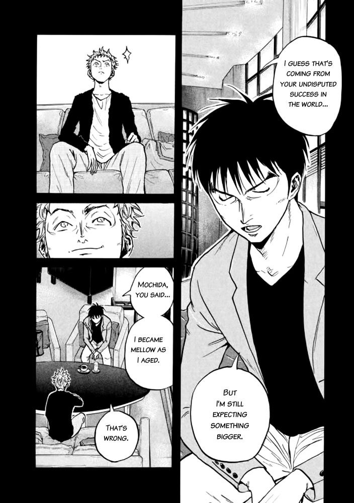 Giant Killing Chapter 436 Page 9