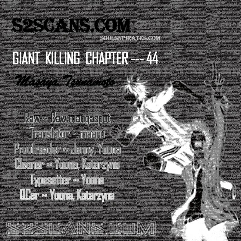 Giant Killing Chapter 44 Page 1