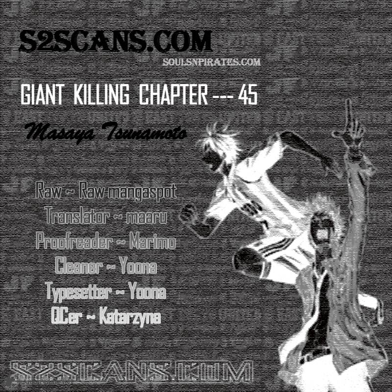 Giant Killing Chapter 45 Page 1