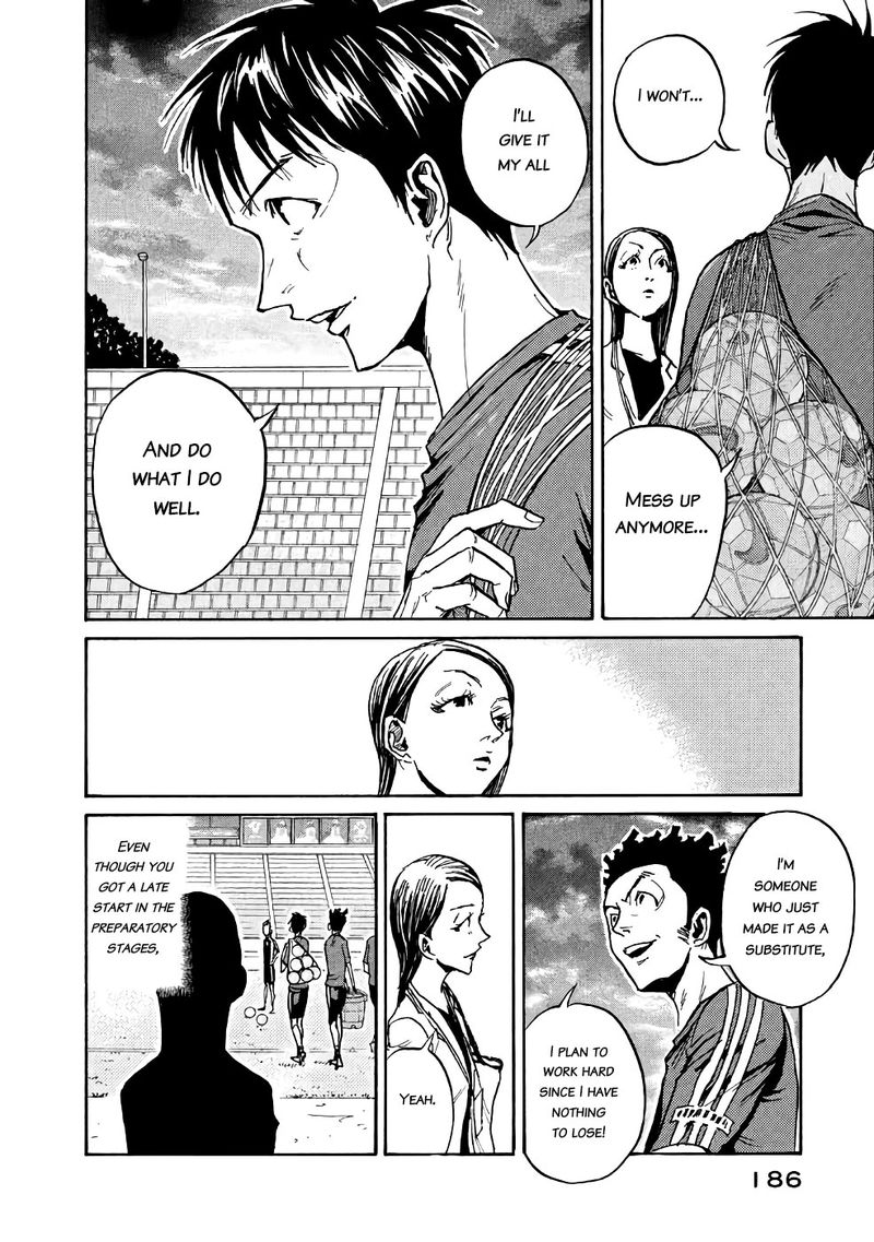 Giant Killing Chapter 466 Page 8