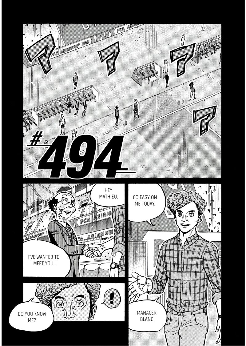 Giant Killing Chapter 494 Page 1