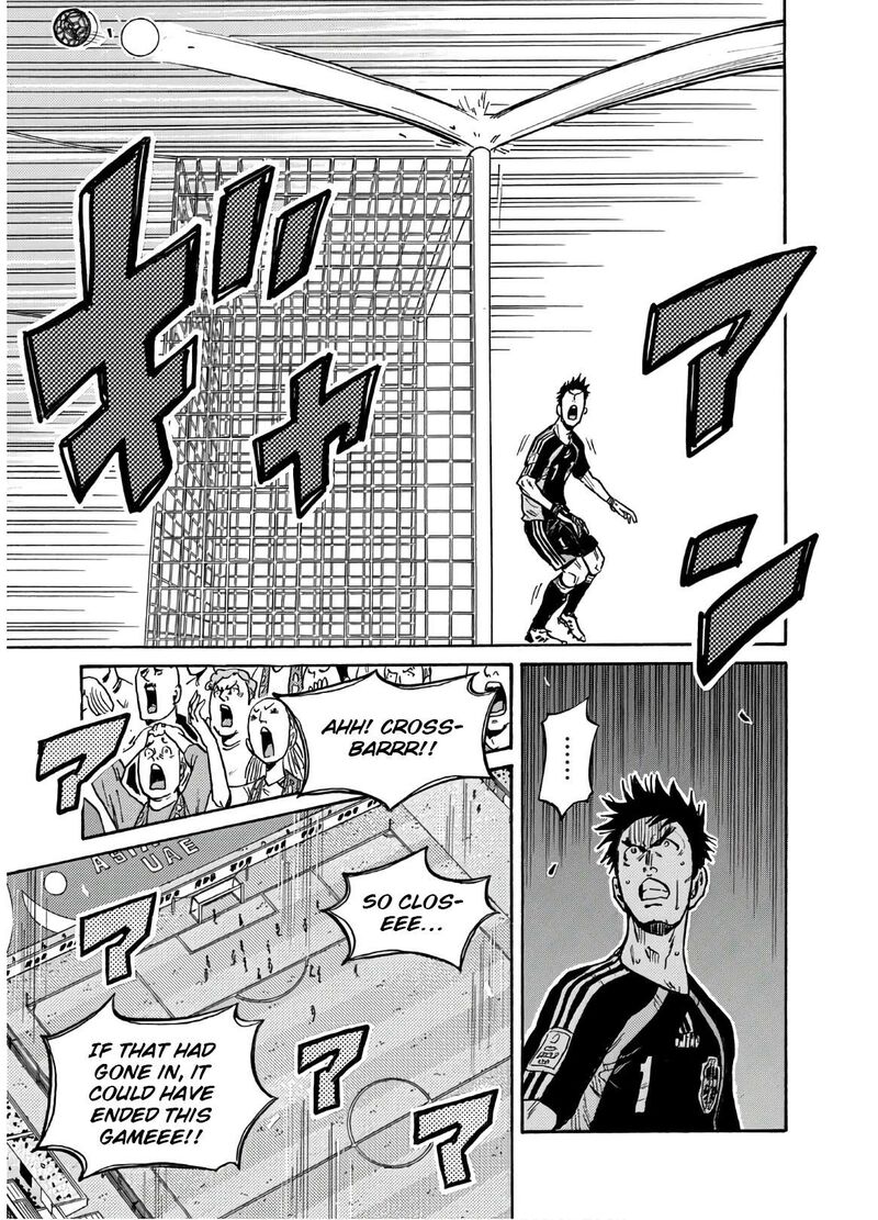 Giant Killing Chapter 540 Page 10