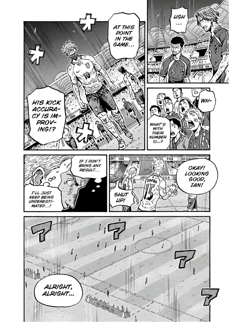 Giant Killing Chapter 540 Page 11