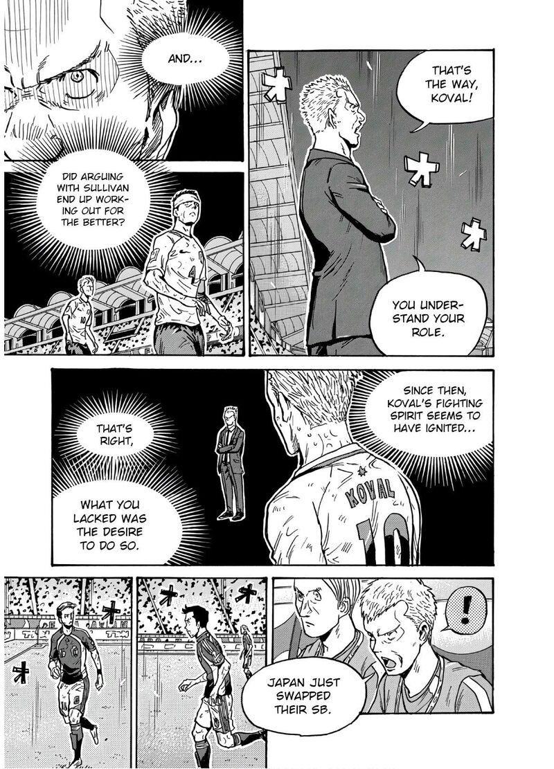 Giant Killing Chapter 540 Page 12