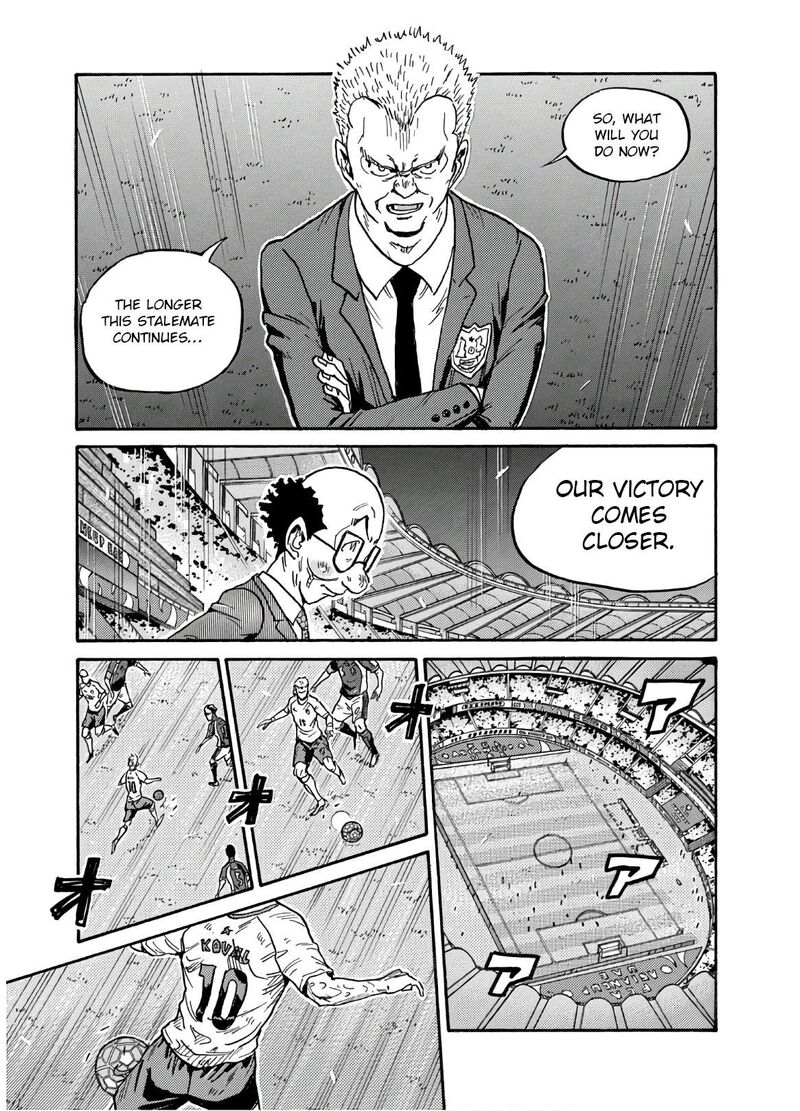 Giant Killing Chapter 540 Page 14