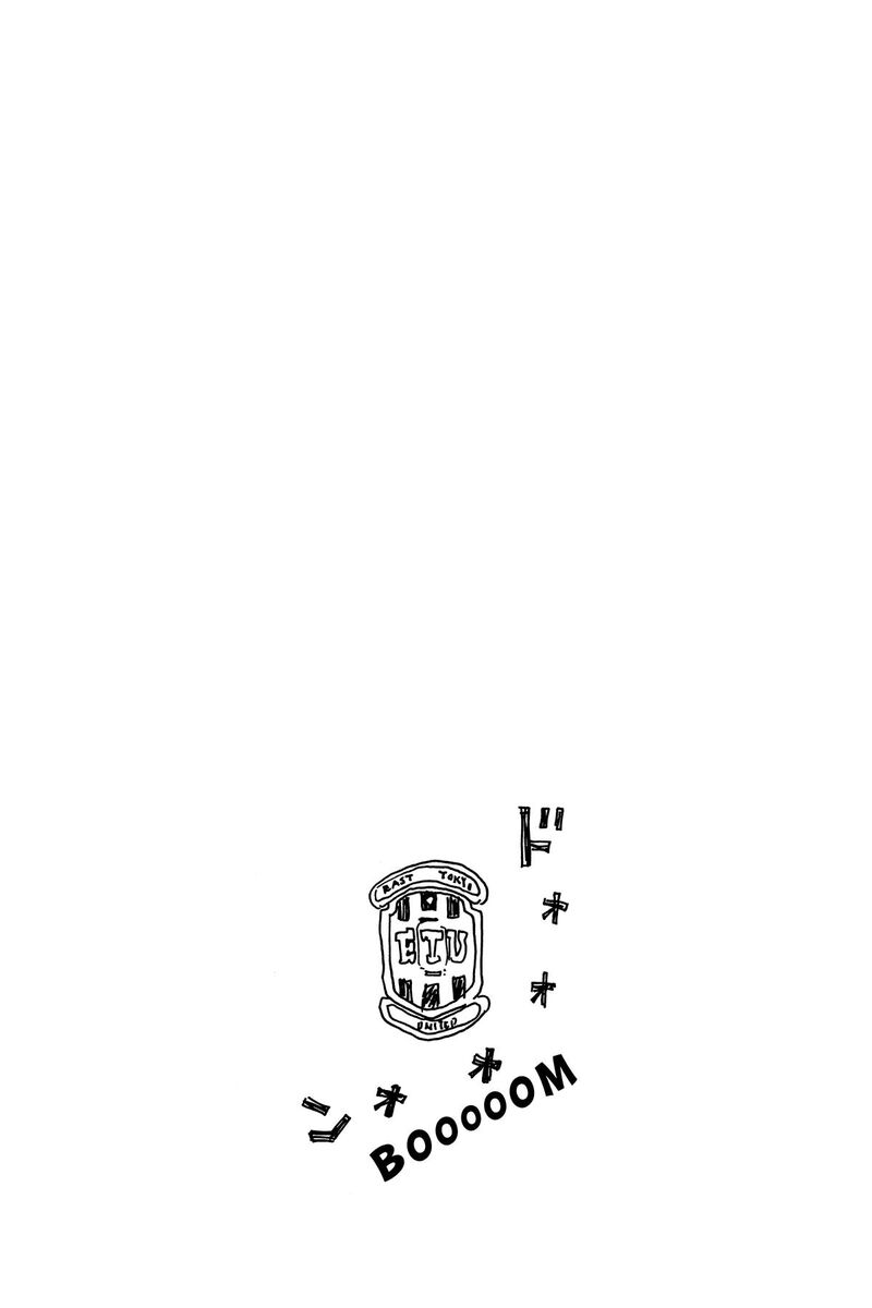 Giant Killing Chapter 541 Page 20