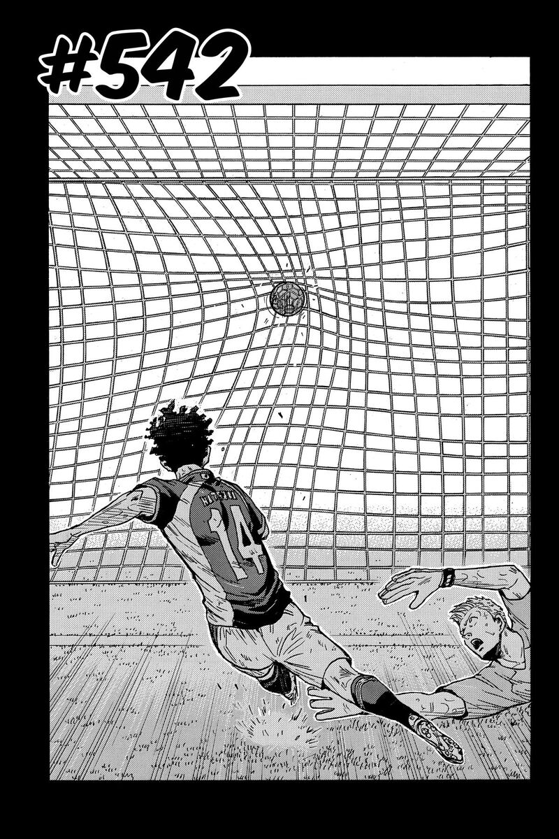 Giant Killing Chapter 542 Page 3