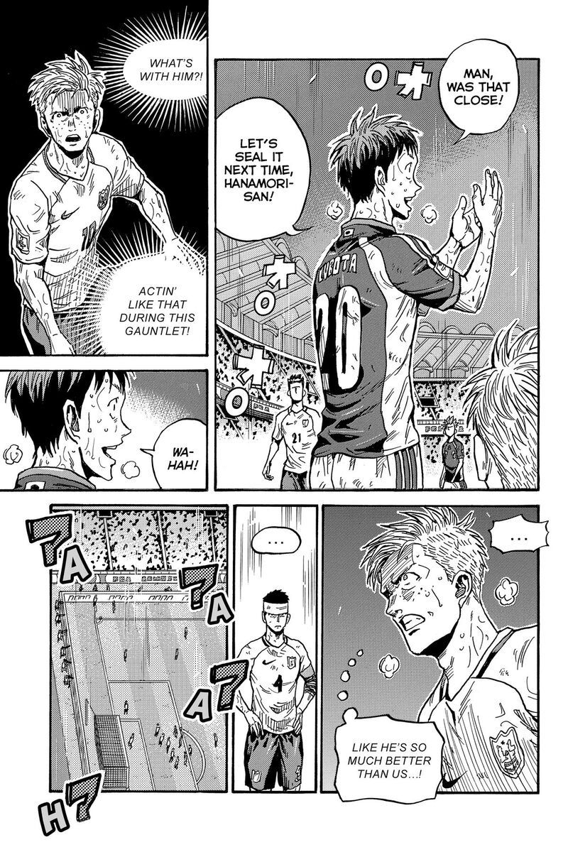Giant Killing Chapter 543 Page 13