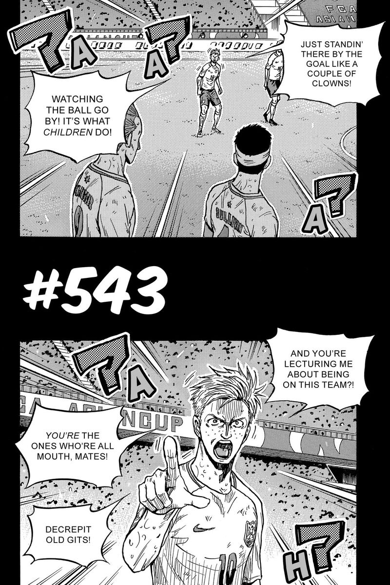 Giant Killing Chapter 543 Page 2