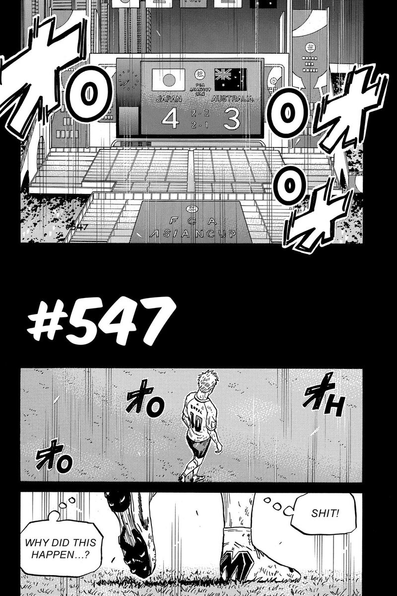 Giant Killing Chapter 547 Page 2
