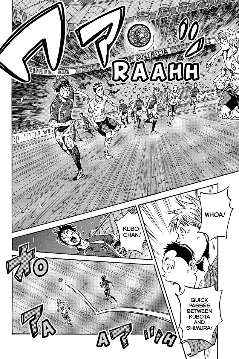 Giant Killing Chapter 547 Page 8