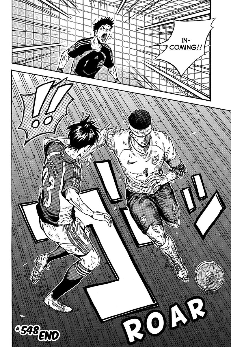 Giant Killing Chapter 548 Page 23