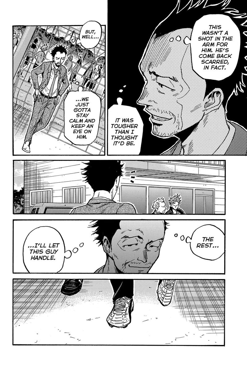 Giant Killing Chapter 551 Page 16