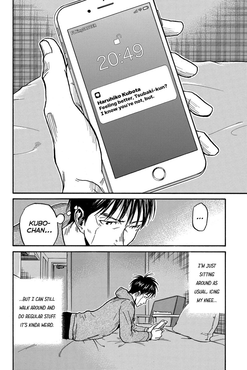 Giant Killing Chapter 553 Page 2