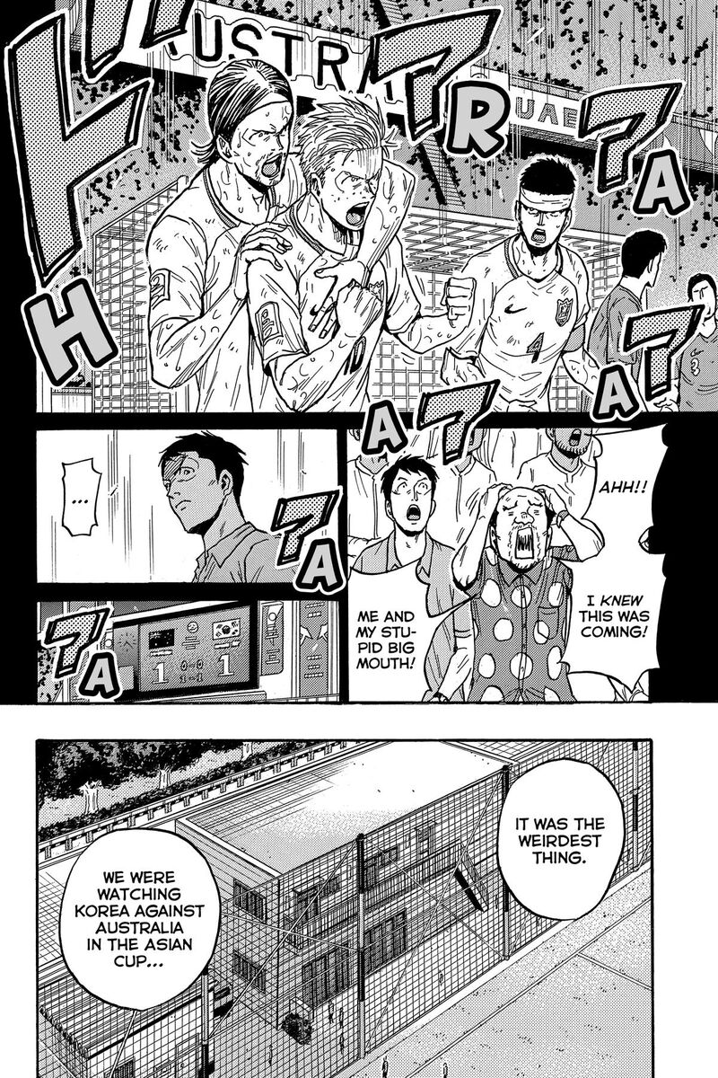 Giant Killing Chapter 554 Page 14