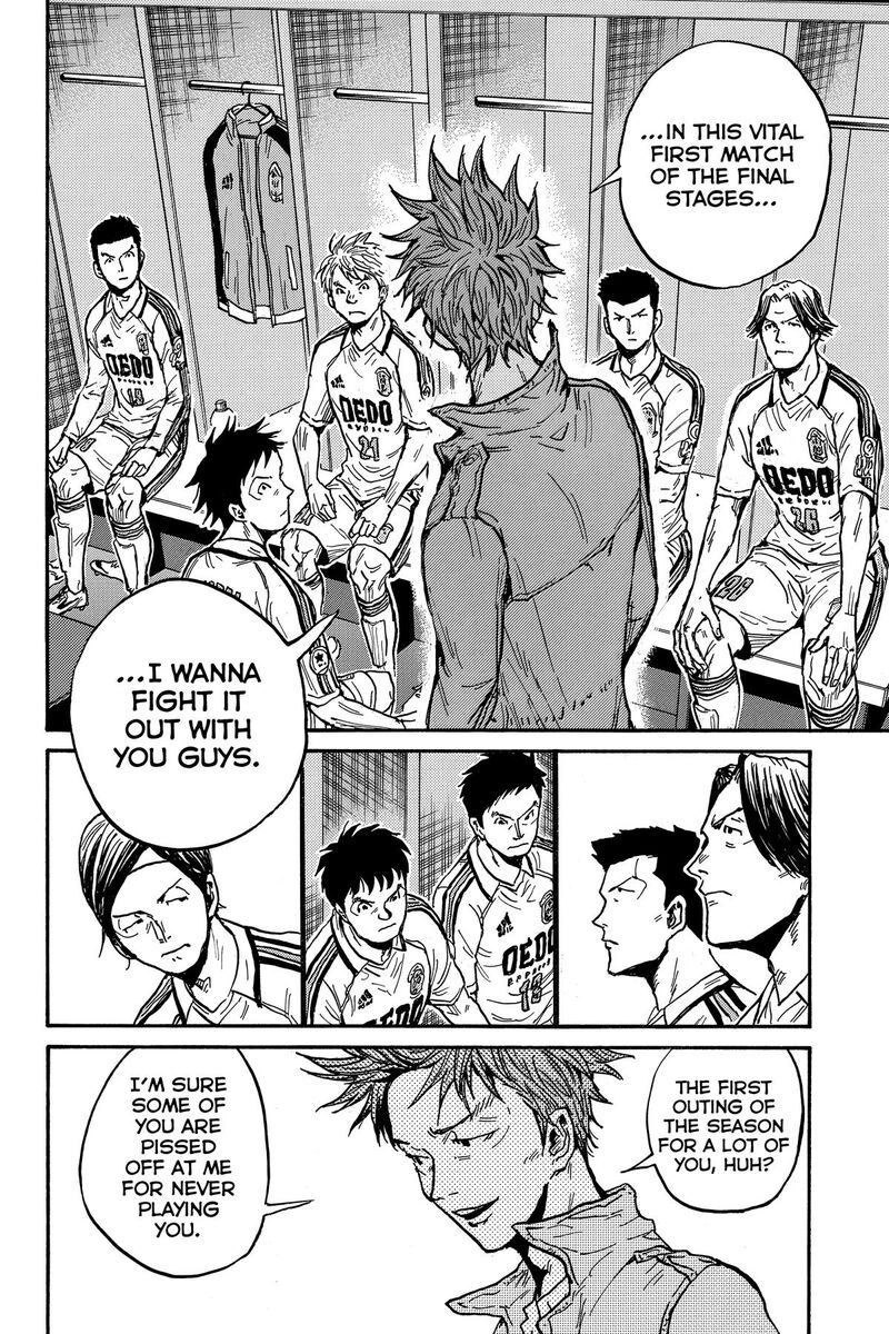 Giant Killing Chapter 555 Page 14