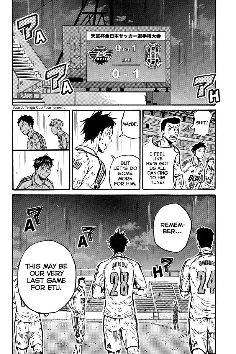 Giant Killing Chapter 557 Page 20