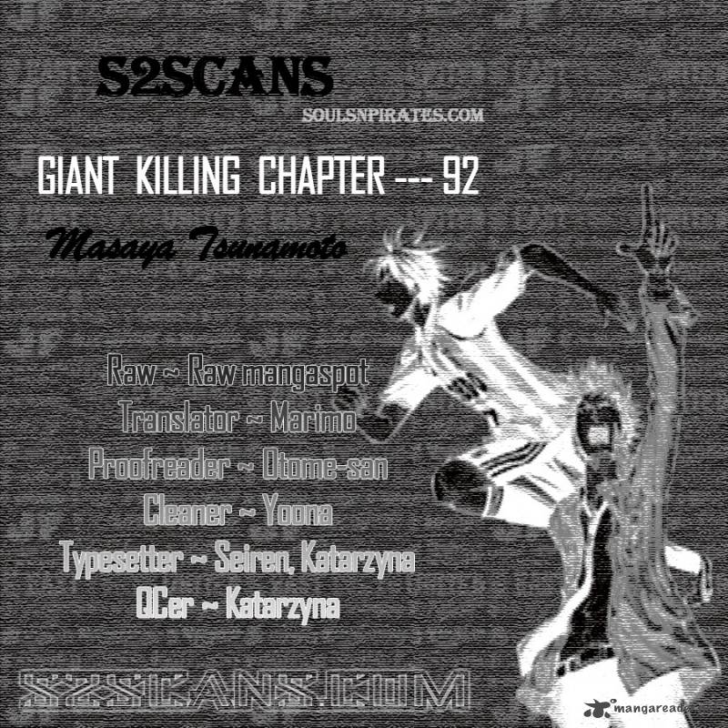Giant Killing Chapter 92 Page 1