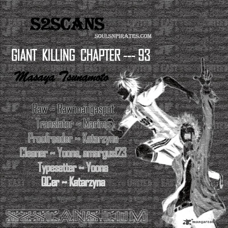 Giant Killing Chapter 93 Page 1