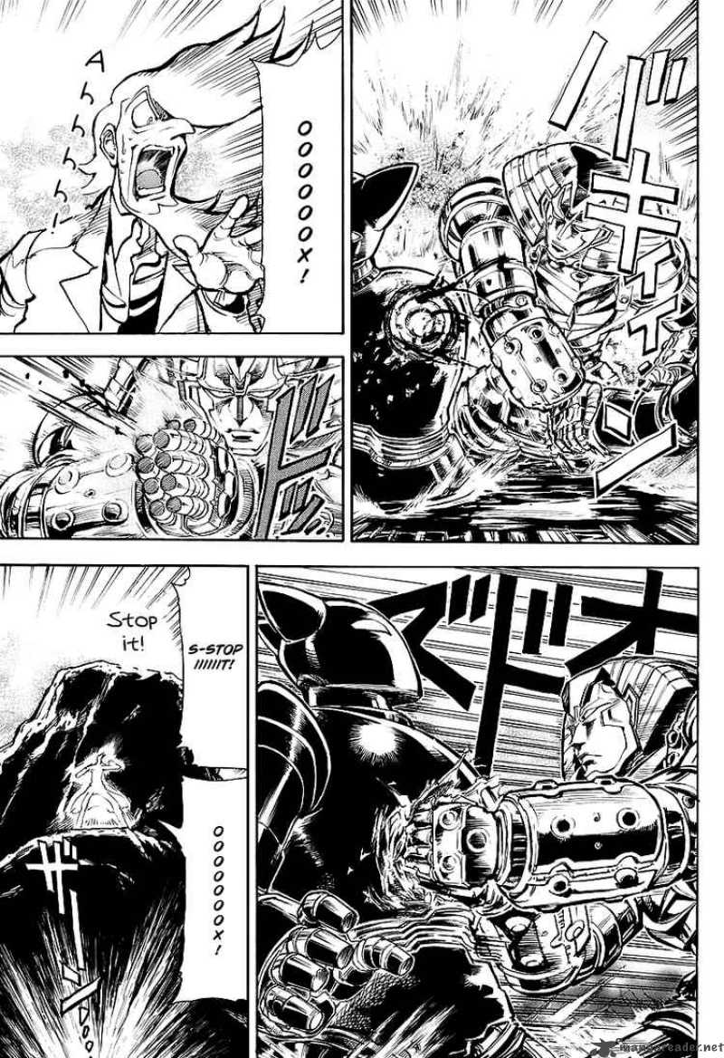 Giant Robo The Day The Earth Burned Chapter 4 Page 4