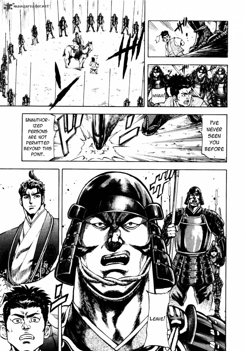 Gifuu Doudou Naoe Kanetsugu Maeda Keiji Sakegatari Chapter 4 Page 11
