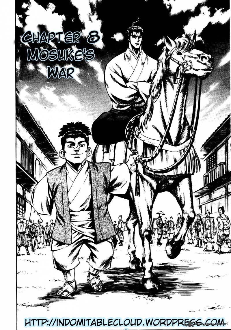 Gifuu Doudou Naoe Kanetsugu Maeda Keiji Sakegatari Chapter 8 Page 4