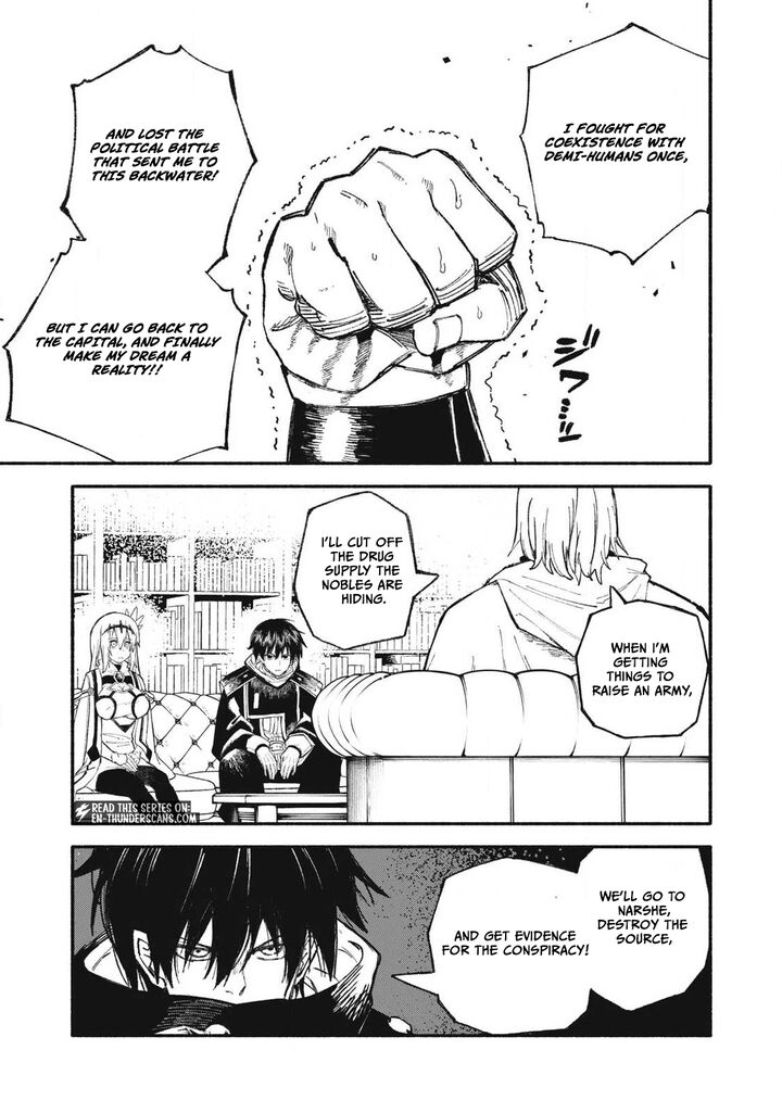 Gikou Taichi No Torikaeshi Toichi Tte Saisho Ni Itta Yo Na Chapter 100 Page 19