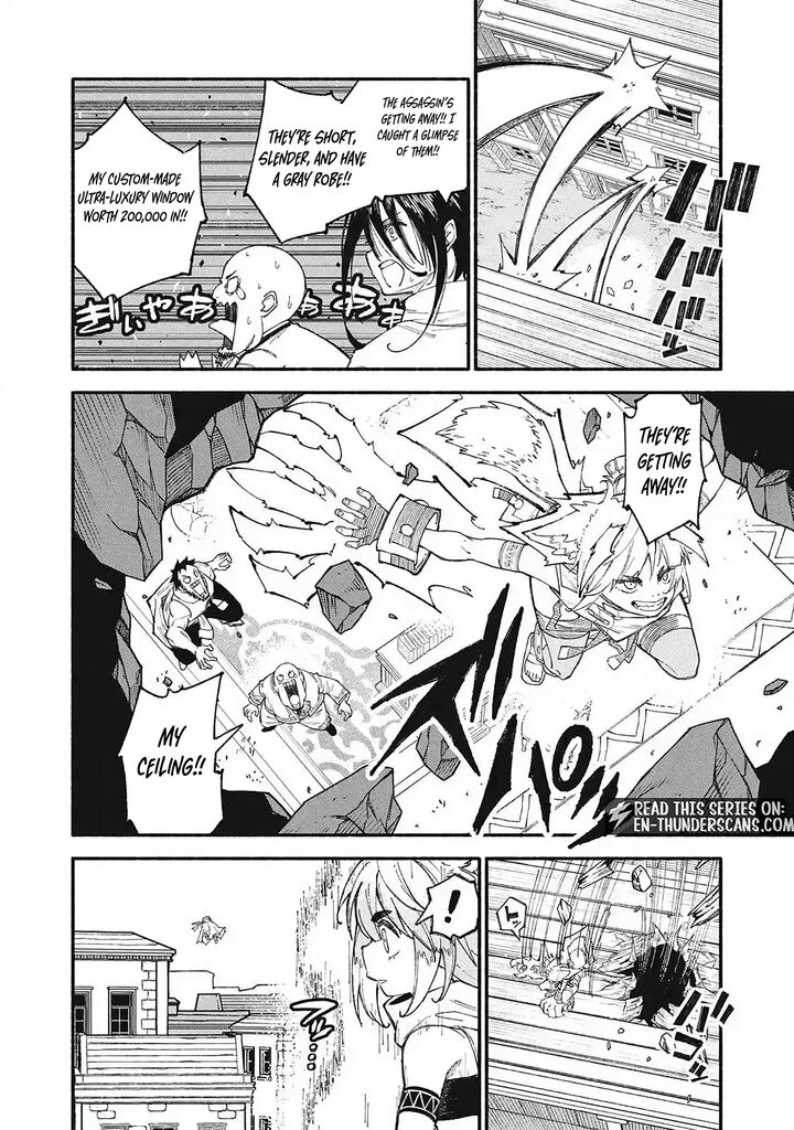 Gikou Taichi No Torikaeshi Toichi Tte Saisho Ni Itta Yo Na Chapter 101 Page 4