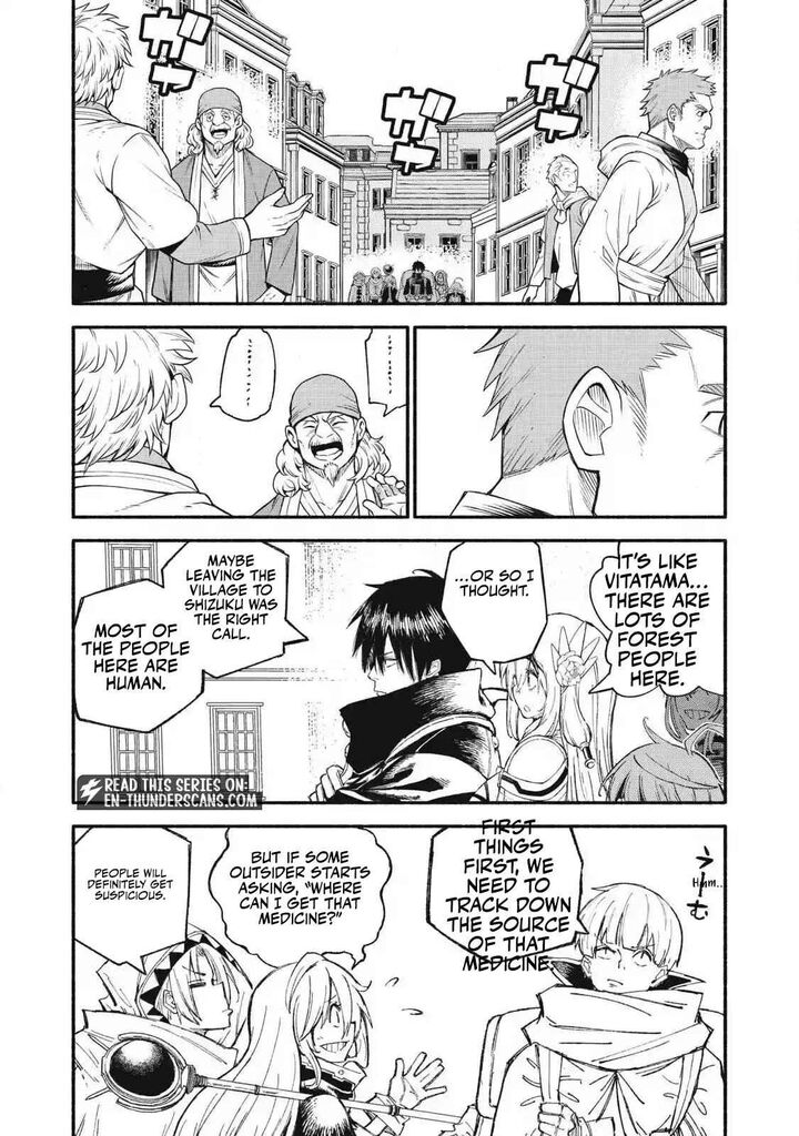 Gikou Taichi No Torikaeshi Toichi Tte Saisho Ni Itta Yo Na Chapter 102 Page 8