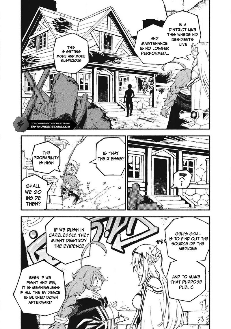 Gikou Taichi No Torikaeshi Toichi Tte Saisho Ni Itta Yo Na Chapter 104 Page 6