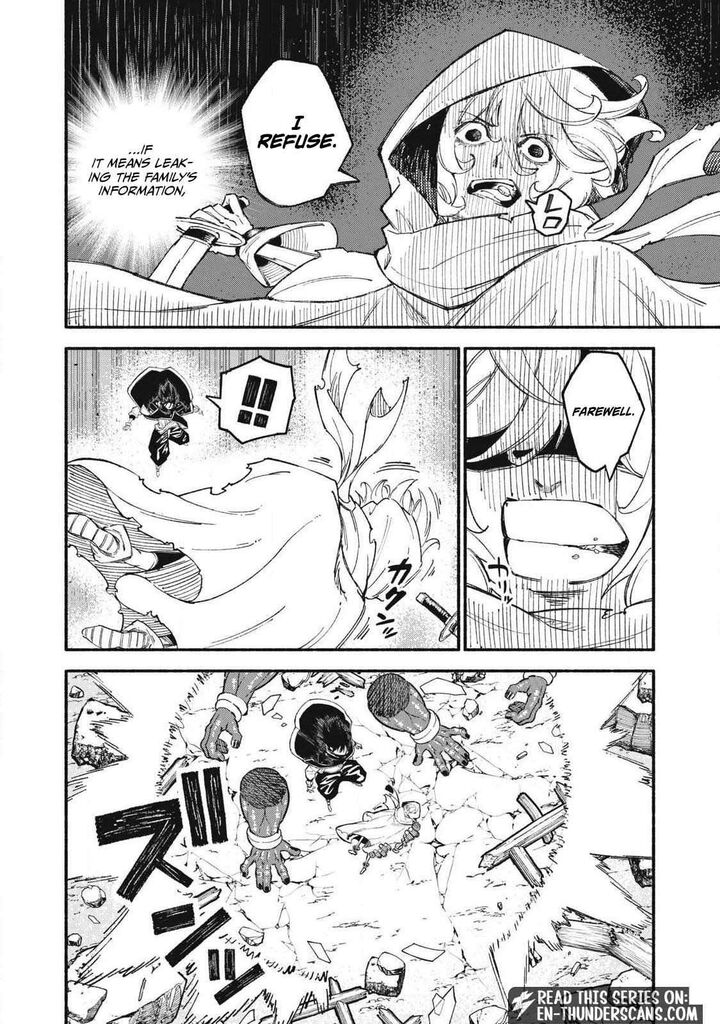 Gikou Taichi No Torikaeshi Toichi Tte Saisho Ni Itta Yo Na Chapter 105 Page 10