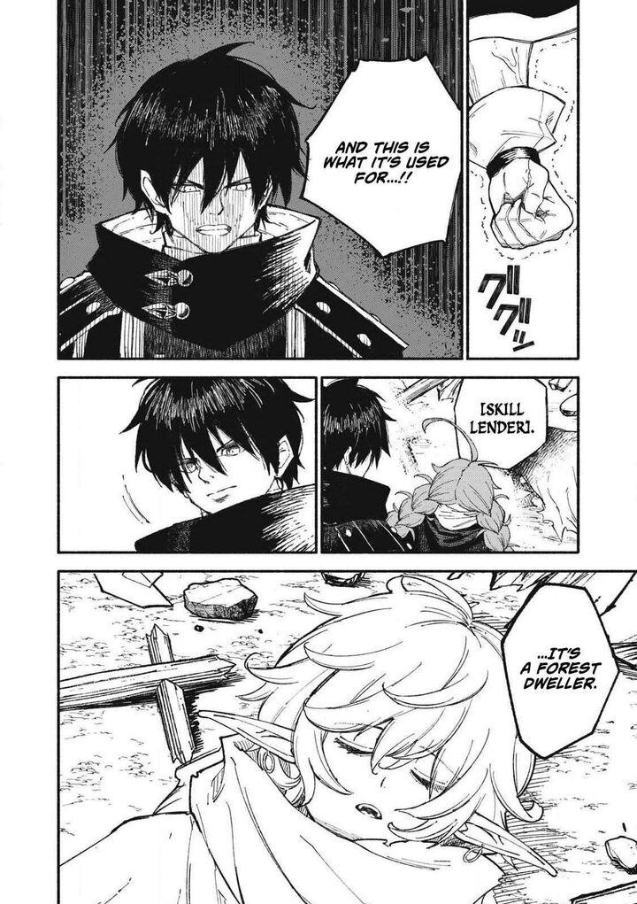 Gikou Taichi No Torikaeshi Toichi Tte Saisho Ni Itta Yo Na Chapter 105 Page 14