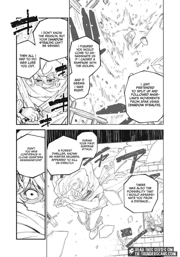 Gikou Taichi No Torikaeshi Toichi Tte Saisho Ni Itta Yo Na Chapter 105 Page 2