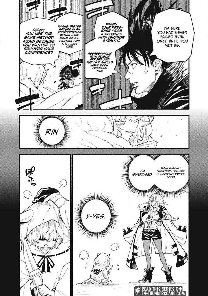 Gikou Taichi No Torikaeshi Toichi Tte Saisho Ni Itta Yo Na Chapter 105 Page 3