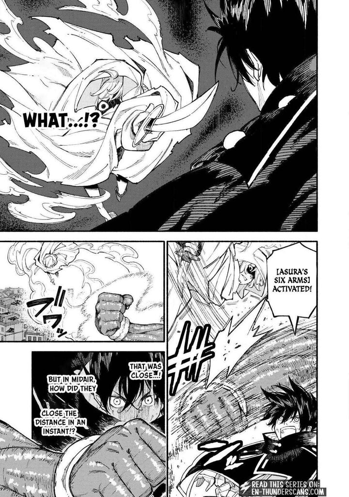 Gikou Taichi No Torikaeshi Toichi Tte Saisho Ni Itta Yo Na Chapter 105 Page 7