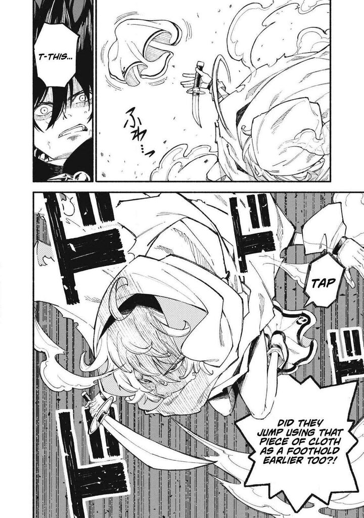 Gikou Taichi No Torikaeshi Toichi Tte Saisho Ni Itta Yo Na Chapter 105 Page 8