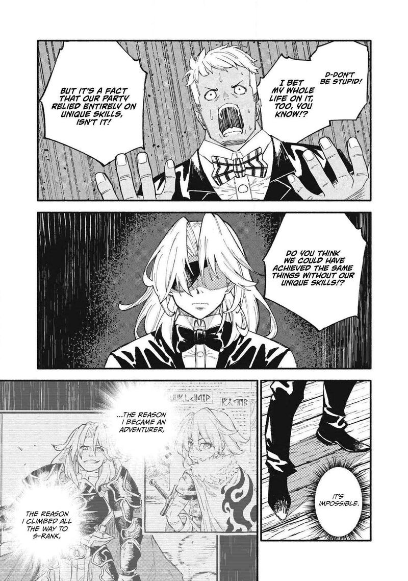 Gikou Taichi No Torikaeshi Toichi Tte Saisho Ni Itta Yo Na Chapter 106 Page 14