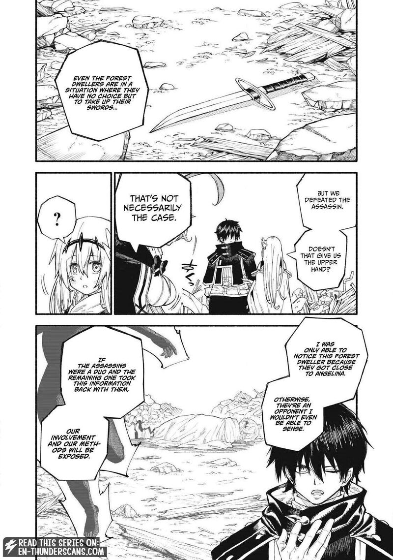 Gikou Taichi No Torikaeshi Toichi Tte Saisho Ni Itta Yo Na Chapter 106 Page 3