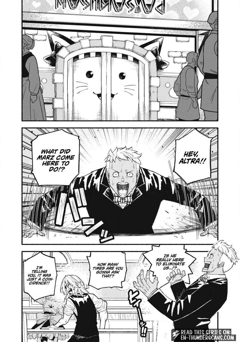 Gikou Taichi No Torikaeshi Toichi Tte Saisho Ni Itta Yo Na Chapter 106 Page 7
