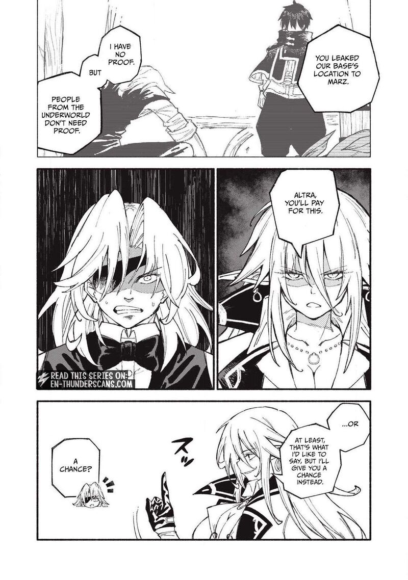 Gikou Taichi No Torikaeshi Toichi Tte Saisho Ni Itta Yo Na Chapter 107 Page 11