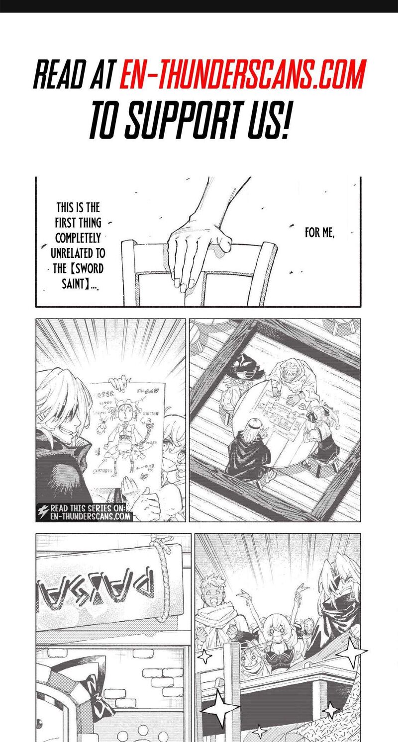 Gikou Taichi No Torikaeshi Toichi Tte Saisho Ni Itta Yo Na Chapter 107 Page 2