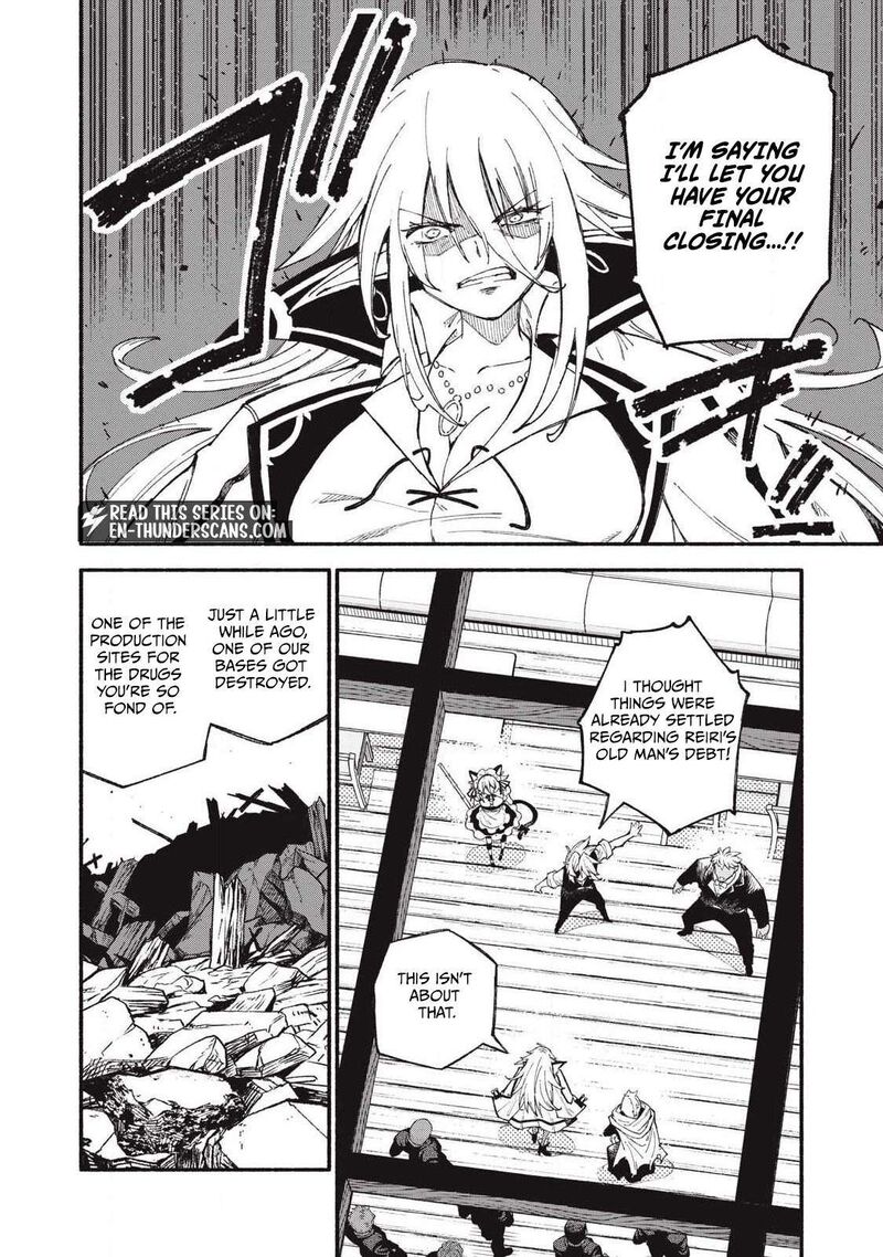 Gikou Taichi No Torikaeshi Toichi Tte Saisho Ni Itta Yo Na Chapter 107 Page 7