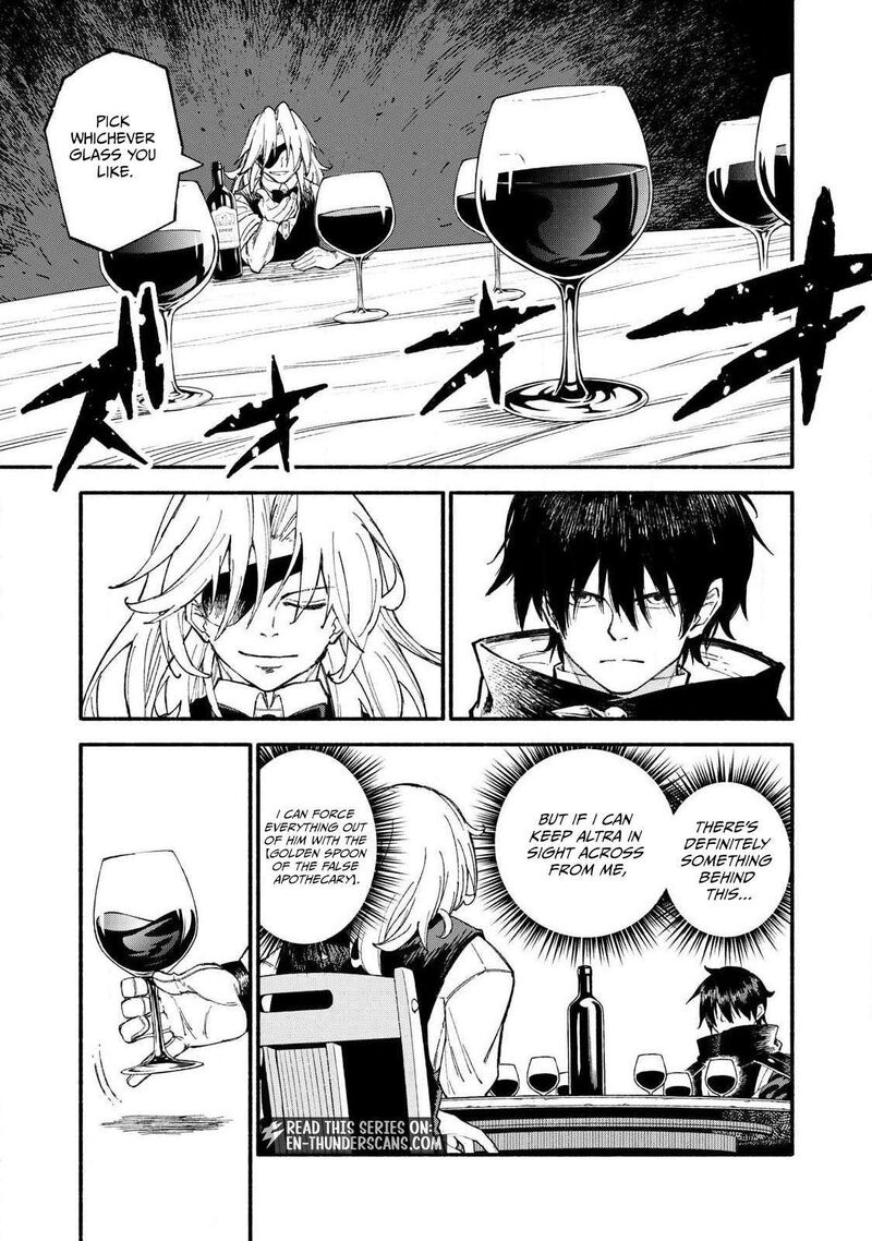 Gikou Taichi No Torikaeshi Toichi Tte Saisho Ni Itta Yo Na Chapter 108 Page 6