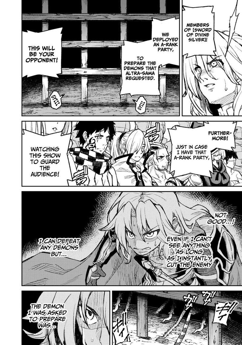 Gikou Taichi No Torikaeshi Toichi Tte Saisho Ni Itta Yo Na Chapter 11 Page 10