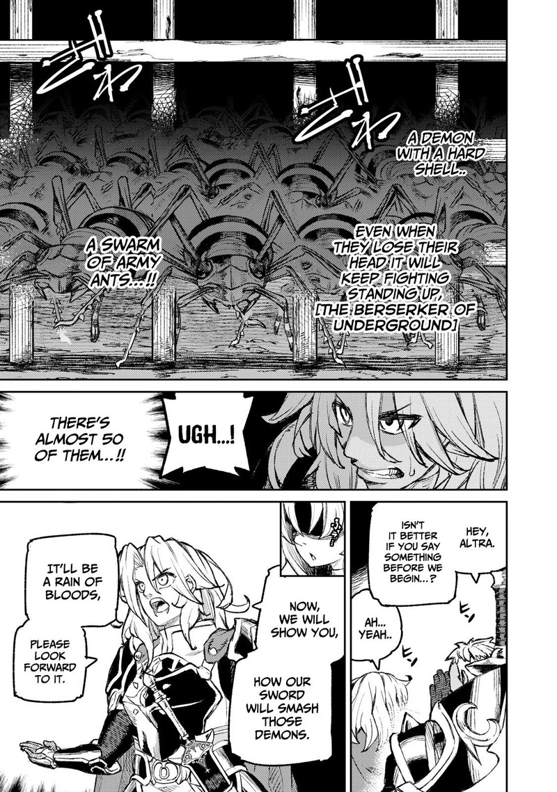 Gikou Taichi No Torikaeshi Toichi Tte Saisho Ni Itta Yo Na Chapter 11 Page 11