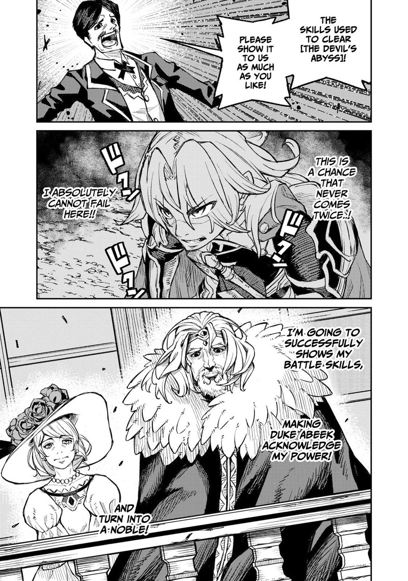 Gikou Taichi No Torikaeshi Toichi Tte Saisho Ni Itta Yo Na Chapter 11 Page 9