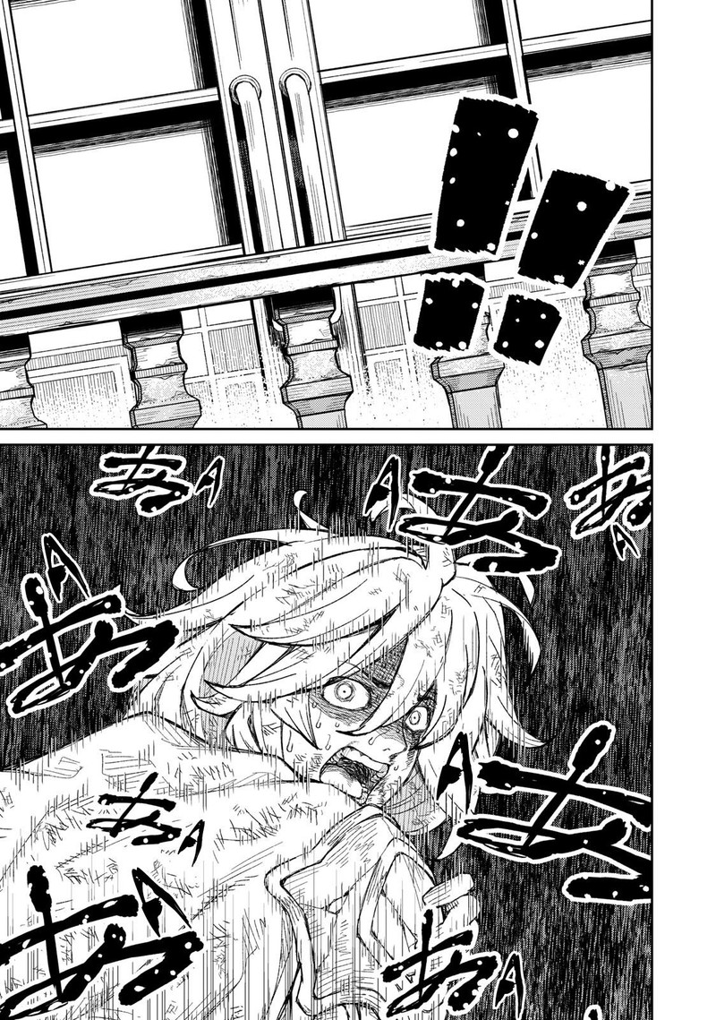 Gikou Taichi No Torikaeshi Toichi Tte Saisho Ni Itta Yo Na Chapter 12 Page 11